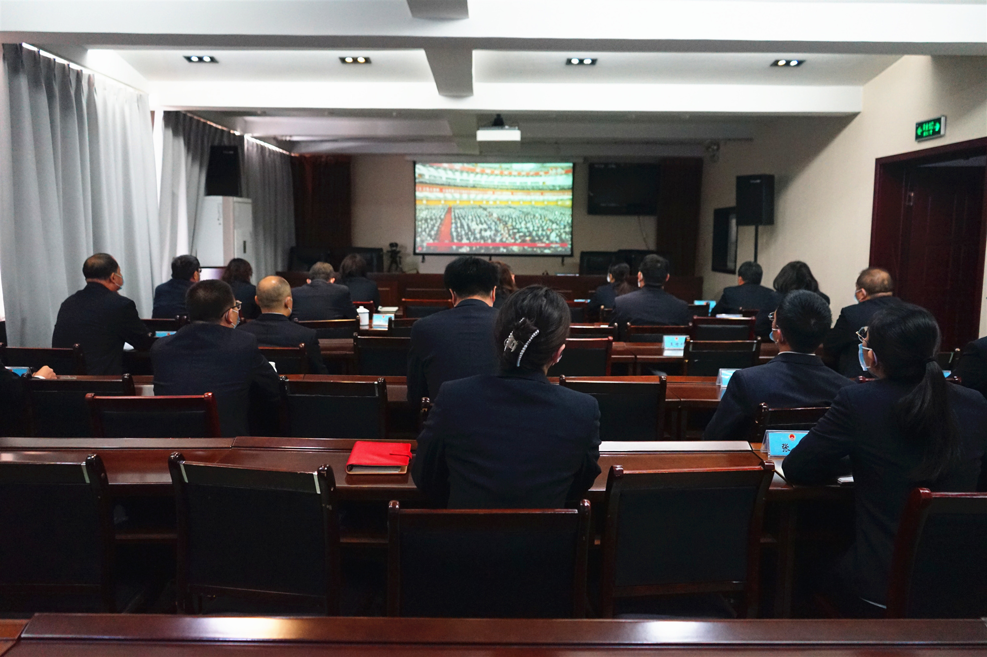 安次区人民检察院组织收看中国共产党 第二十次全国代表大会开幕式